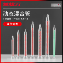 ��̬��Ϲ� AB����Ϲ� �綯��������ͷ RM/RS�㽺����������