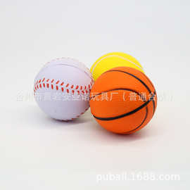6cmPU发泡喷漆磨砂足篮网棒高尔夫球质感球弹力球可印刷logo批发