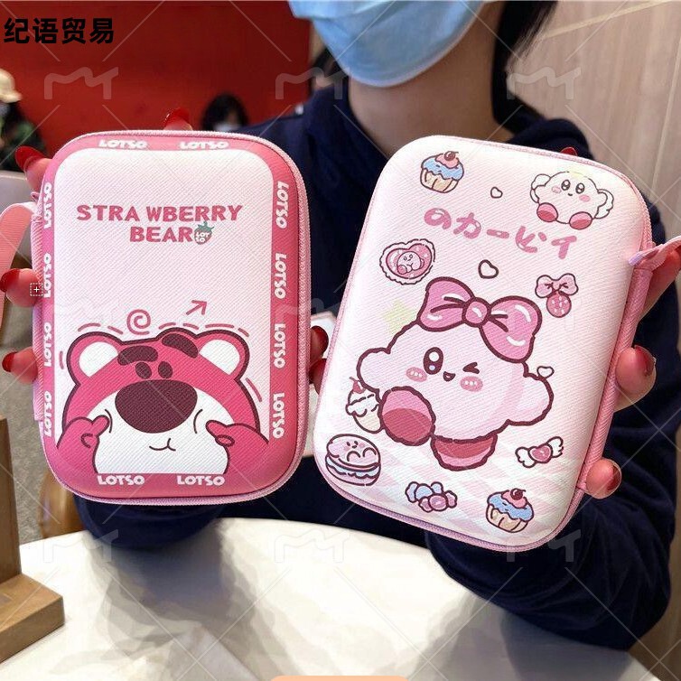 【】Data Cable Storage Bag, Mobile Phone Charger, Portable Earphones, USB Flash Drive, Ccd Camera Bag, Ccd Camera Storage Bag 【】Data Cable Storage Bag, Mobile Phone Charger, Portable Earphones, USB Flash Drive, Ccd Camera Bag, Ccd Camera Storage Bag