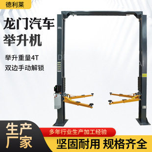 高扬程水泵