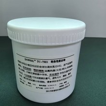 �����֬LED�����6.0������z���y�����֬