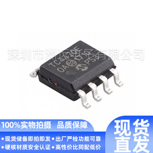 ԭ�bTC4420EOA713ԭ�bоƬһվʽ���