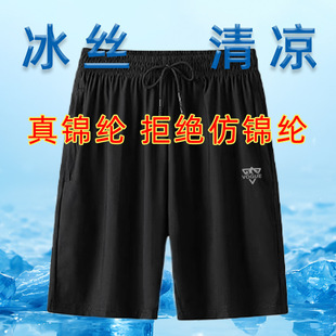 �羳�\�]���z��a�\��ѝ��ʿ2025�ļ��ߏ���朿ڴ�ѝ���ָ����eѝ