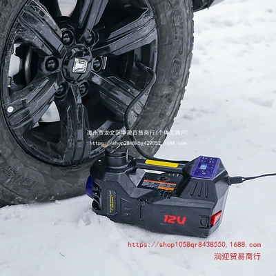 Car jack Electric Hydraulic 0kg In-1 Air