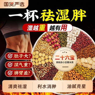 �t��޲��Р��賴�콡�Bθȥ�w�ȝ���ų�������Ƣ�Ƥ�����B����