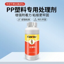 770�������轺�۱�ϩPP PE TPR TPU PTE����ר���ط��������߻���
