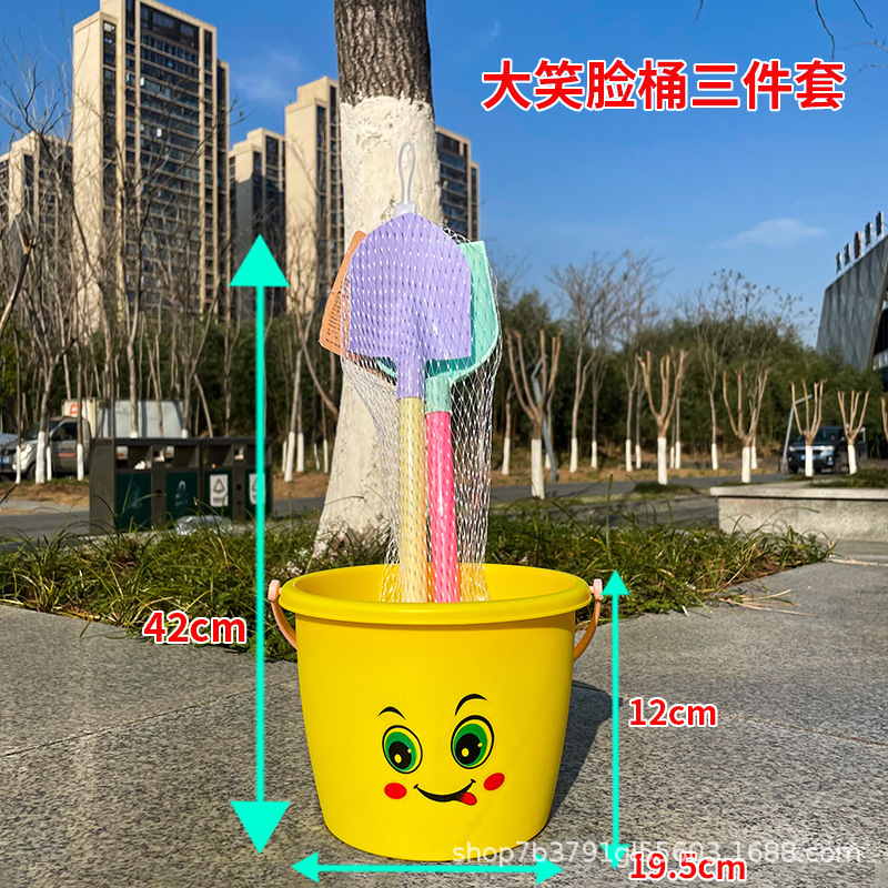 儿童玩具套装挖沙桶沙滩铲子沙滩玩沙玩具公园景区摆摊货源|undefined