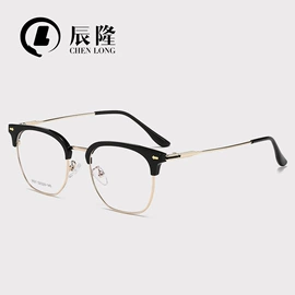 太阳镜;框架眼镜;防辐射眼镜