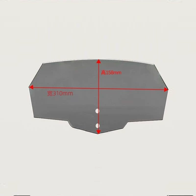 Windshield Adjustable Front Windshield Glass: Motorcycle front windshield - brown-single-board-height-158-width-310