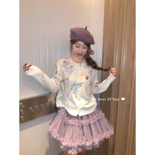 BEST OF YOU-�����·�ʽ�͹�ӡ��������������ë��3807