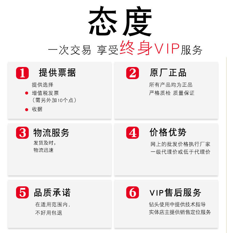 e6d0fd4a051fa9450b3b1fd882837b