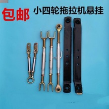 �θ�С�������C�Ғ�С��݆�Ғ쿂���r��܇�����Uб���U�����U�Ȱ�