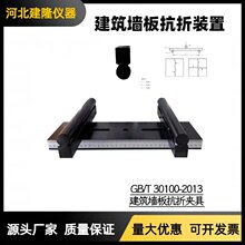 ���B���忹�ۊA�� ��׼GB/T30100-2013���忹�ۊA�� ���忹���b��