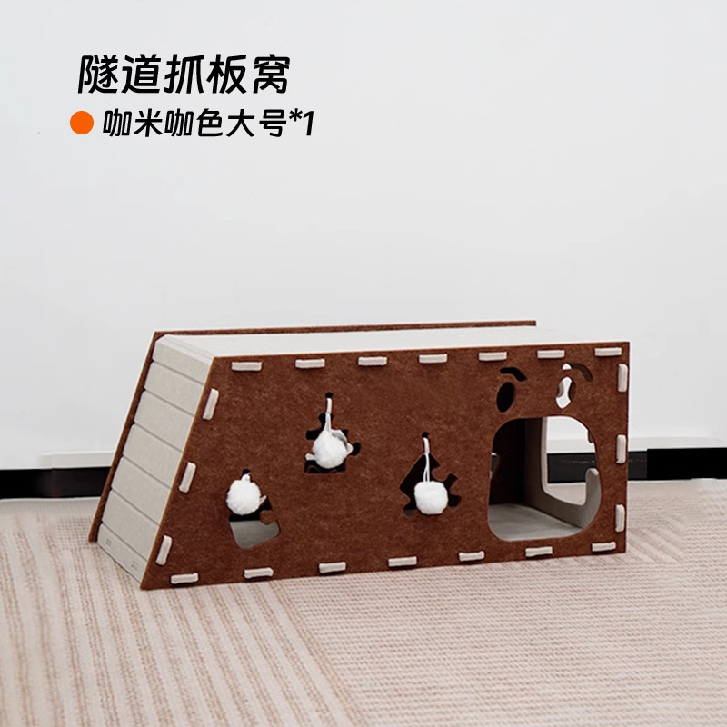 フェルト猫の巣、猫のスクラッチボードの巣、猫のおもちゃ、新しい夏の二層猫の巣、オールシーズン対応のユニバーサル猫トンネル|undefined