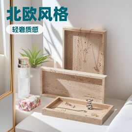 侘寂风格长方形多规格可选大理石托盘卫生间洗手台桌面可用香薰盘