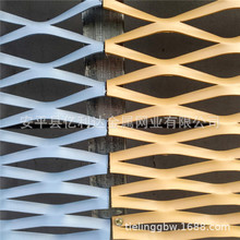 厂家定制饭店门头装饰网氟碳喷涂铝板网氧化铝板网