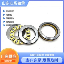 厂家供应 九类轴承 9152 推力滚子轴承 平面压力轴承 型号多样