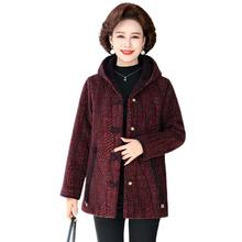 中老年女装冬装加绒加厚仿水貂绒外套妈妈装洋气棉袄奶奶连帽棉衣