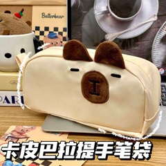 2025 新 Capibala 鉛筆バッグ刺繍かわいい筆箱大容量シンプルな学生パーティー文具収納袋