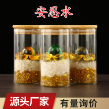 ����ˮƿ�ӎ��������Ǵ��^��������ƿ�[�����S�������Ҵ��^ˮ����