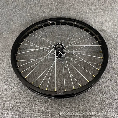 Motorcycle wheel hub Feng Electric Off-Road Motorcycle Accessories