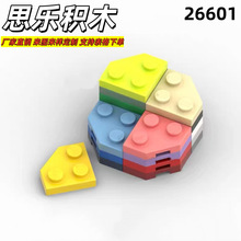����MOC�����ָ�26601��ľ���2x2 Ш�ΰ�����ƴװɢװ11KG��