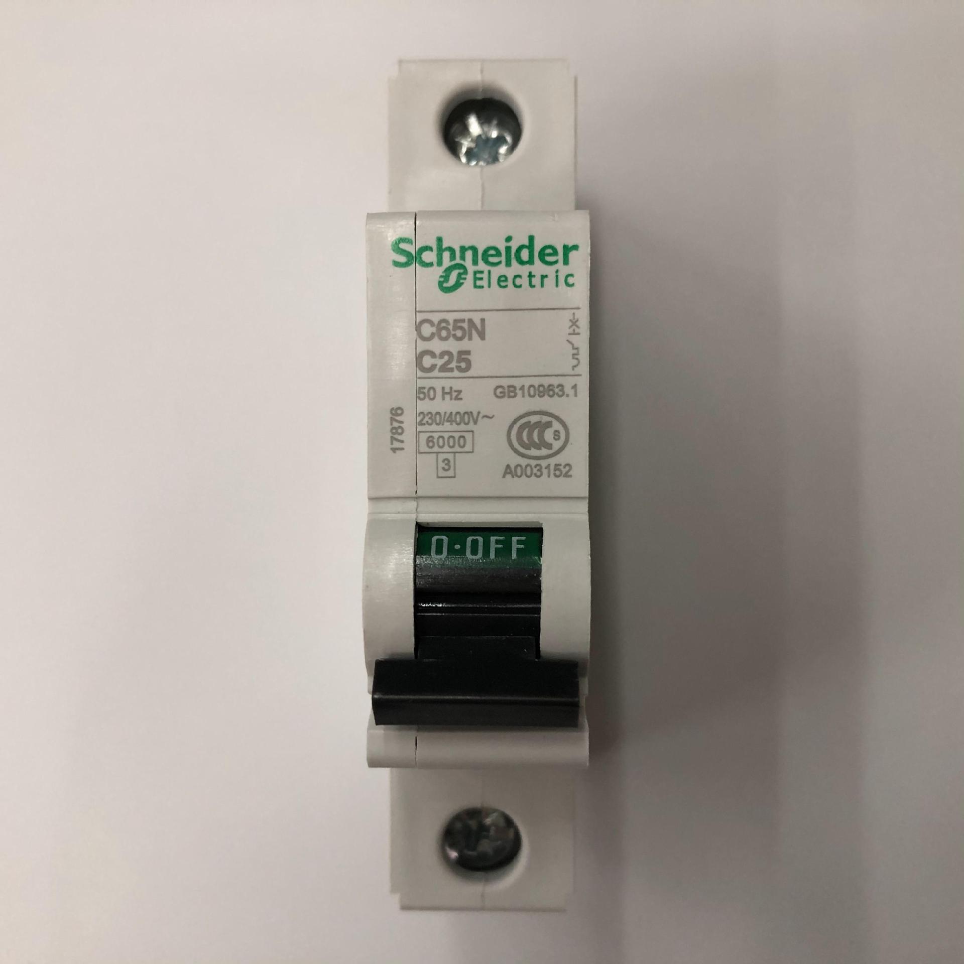 原装正品C65N 1P C25  Schneider空气开关小型断路器