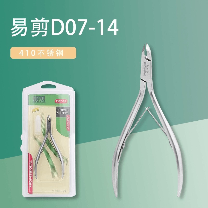 Manufacturer's Stainless Steel Cuticle Nipper D07-14 Cuticle Remover Pliers Nail Edge Hangnail Manicure Tool Cuticle Remover Tool