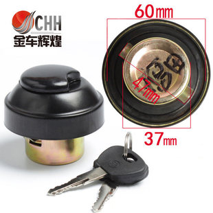 �����w���i121�������r�L�ڱ��а��r��܇���ٷ��I�i