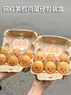 �W�tЦĘ�u���д����΢Ц���{�c�İ��b��һ���Լ��{�u������