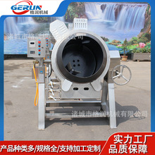 ʳ�ÿ�͵곴���O�� �LͲ���˳���C ȫ�Ԅӳ�C ��ʽ�LͲ���