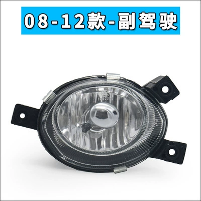 assembly bumper lamp 03-16 New – Other lights - 08-12-models-quality-co-pilot-side-support-seven-days-without-reason-1-piece