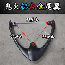 늄�܇Ħ��܇β�� ��ꖿ�����������һ��β���X�Ͻ��؛��RSZ�Xβ