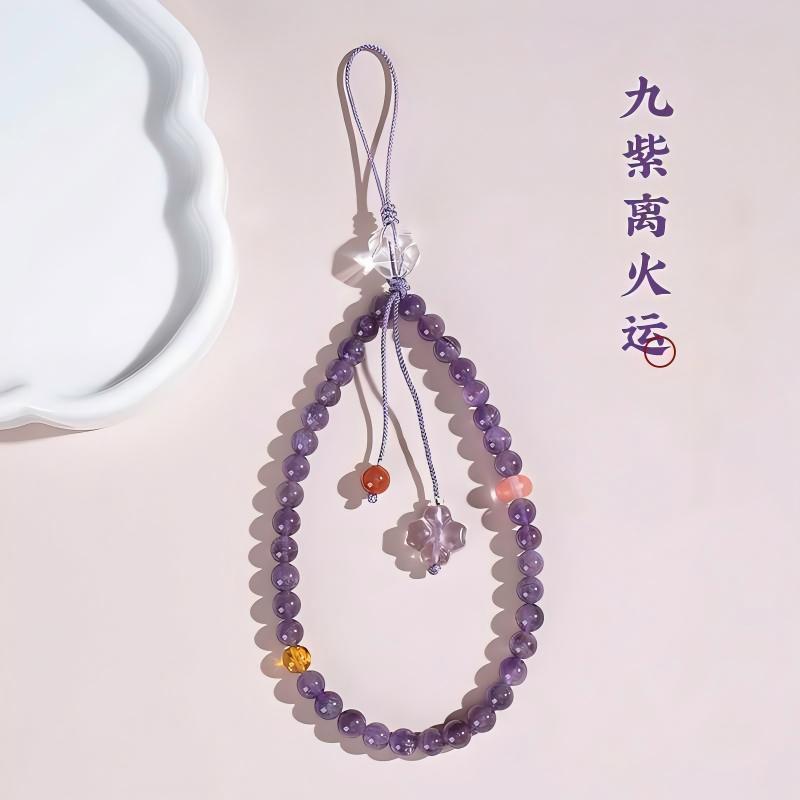 New Purple Lucky Clover Phone Lanyard High-End Beaded Phone Chain Pendant Wealth-Attracting Chinese Style Ornament Pendant Lanyard