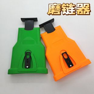 Manufacturer Wholesale Fast Chain Grinding Tool Chain Saw Chain Grinder Chain Grinding Stone Saw Blade Sharpener Sharpening Chain File