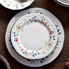 �վ��Wʽ�մɲ;����b���������P���b��������P�Ӳ˱P���w�ͶY