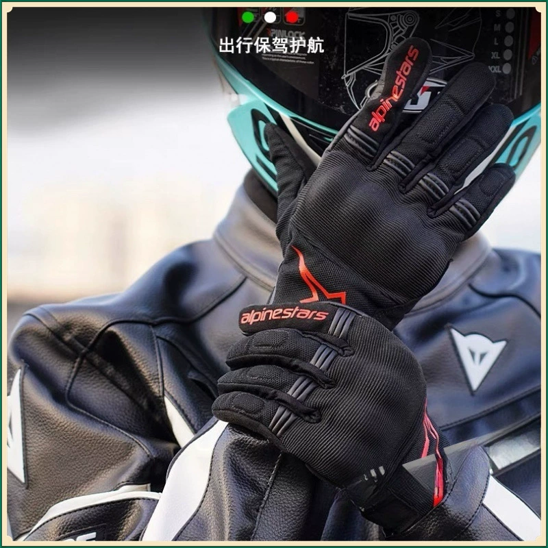 Велосипедные перчатки, рыцарские перчатки, мотоциклетные солнцезащитные перчатки для езды на мотоцикле, летние для бездорожья, дышащие с сенсорным экраном для всех сезонов