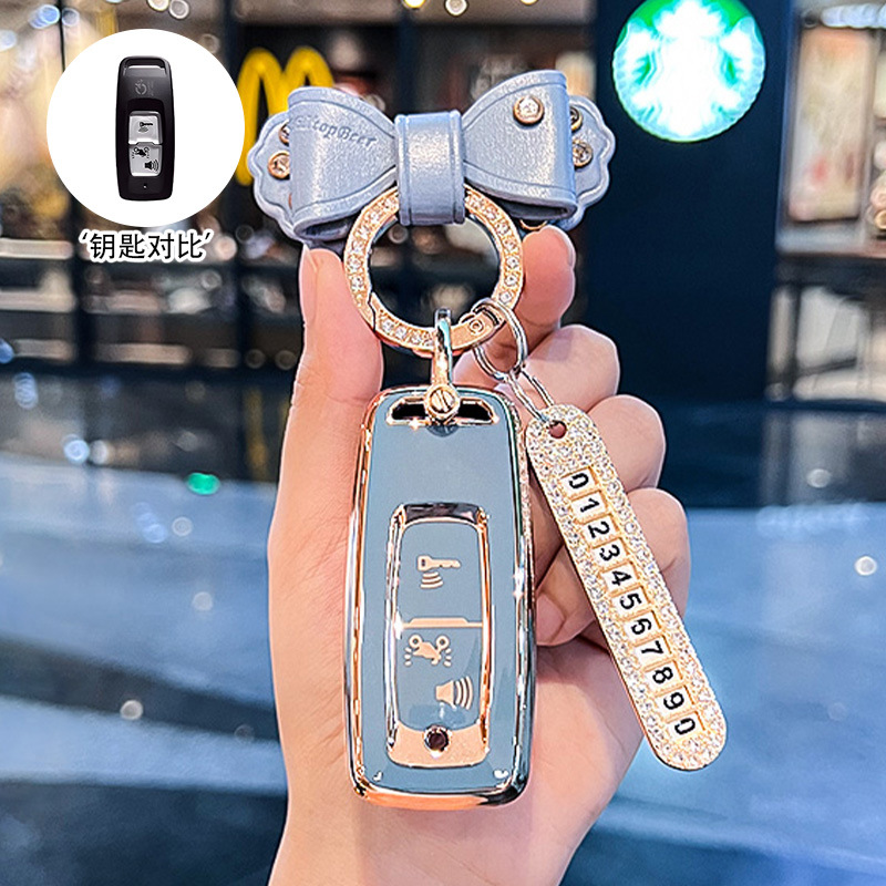 [A형] 골드 엣지 블루 + 블루 리본 + 번호판