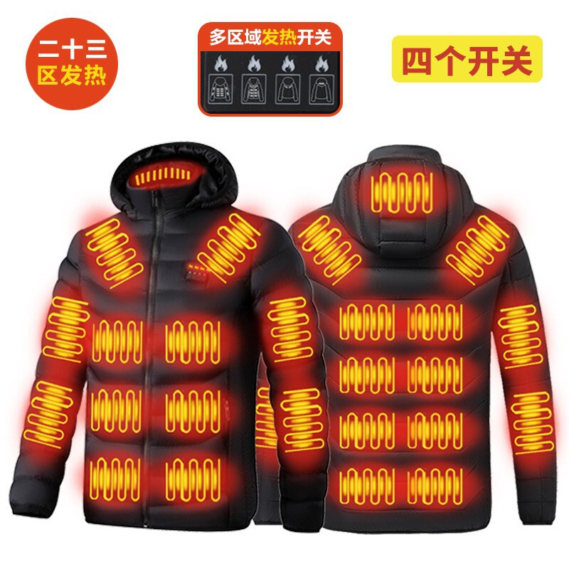 Winter Electric Heating Constant Temperature Warm Coat USB Heating Clothes for Men and Women 23 Zone Four Control Intelligent Heating Cotton Clothes Winter Electric Heating Constant Temperature Warm Coat USB Heating Clothes for Men and Women 23 Zone Four Control Intelligent Heating Cotton Clothes