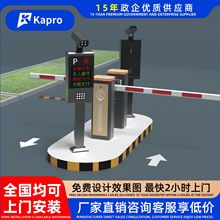 ���S���lͣ܇��С�^�T��ϵ�y늄������U܇���R�eһ�w�Cֱ�U���l