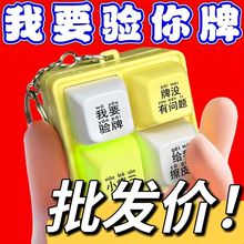 ���������Ҳ�ƤЬ����Ҫ���Ʒ��ⰴ����������Ĺ�����̽�ѹ��Ц