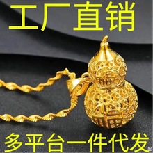 ��Ʒ��ɫ���J������Ů��ͨ����ؔ�����U�պ��J�쉋�朏S��ֱ�N