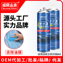 ��܇������Ĥ��ĭ�坍��ȥ����ǰ���L����������������ȥ��Ĥ