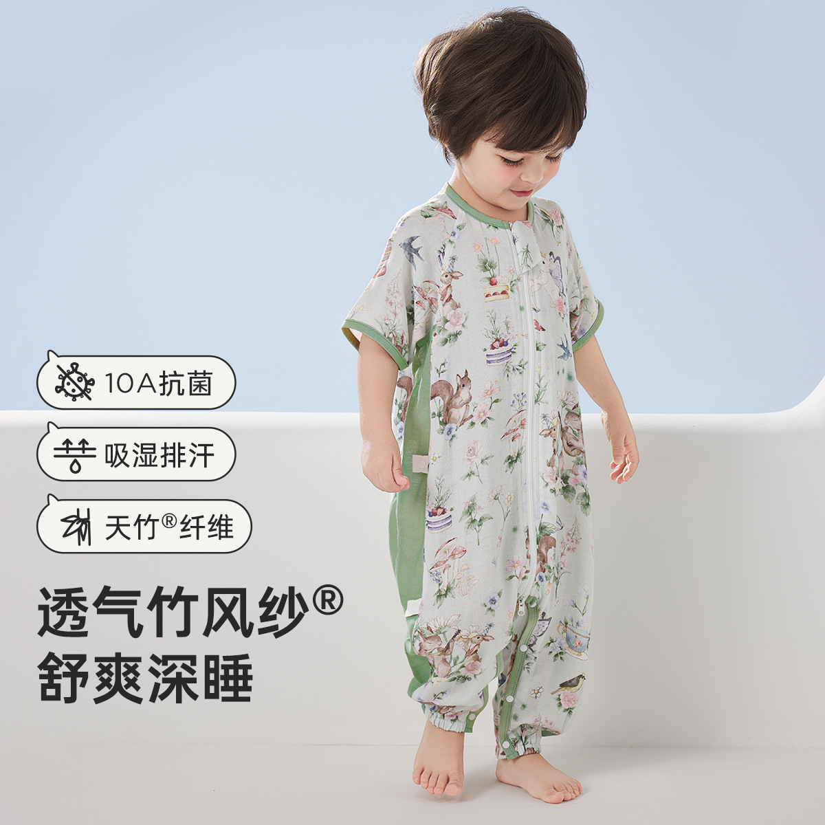 Vải Gạc Mùa Xuân/Hè [Hai Mặt Trước, Hai Mặt Sau - Tay Ngắn] Nhiệt Độ Khuyến Nghị: 28°C trở lên - Tiệc Sân Vườn / S (đề nghị chiều cao dưới 80cm)