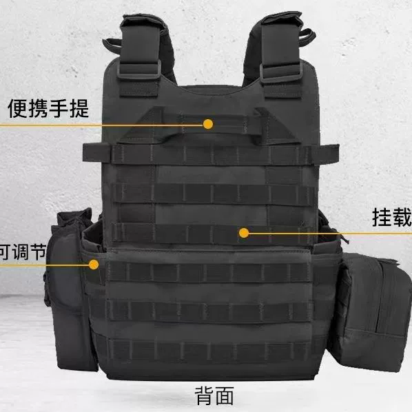 Children's tactics vest, breathable universal travel equipment, fighting