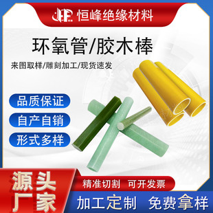 �ɶ���3640�͸ߜحh����֬�^���ܲ����w�S���ľ���zľ���h���ܰ�