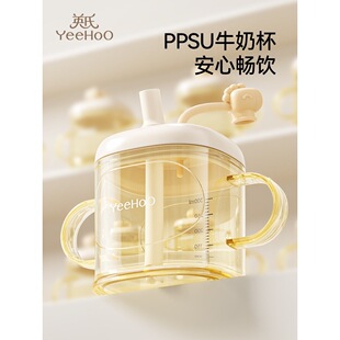 Ӣ�σ�ͯţ�̱�1-2-3�q���ό�������ƿPPSU�̶�ֱ�����ˮ����ˤ