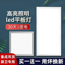 �W�׼��ɵ�픟��l���g��N�����X�۰���픟�ƽ���