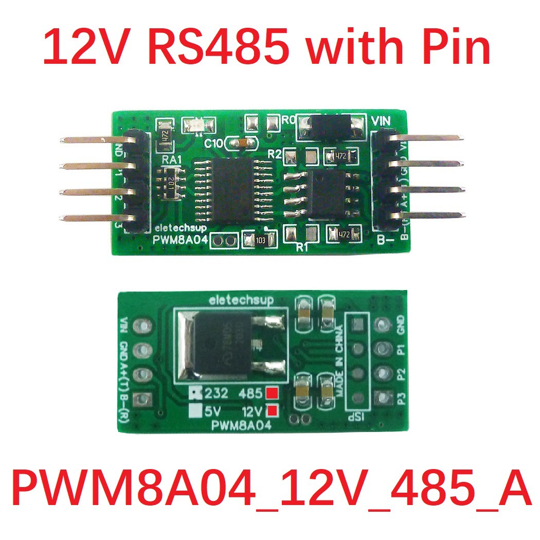 12V RS485 with Pin