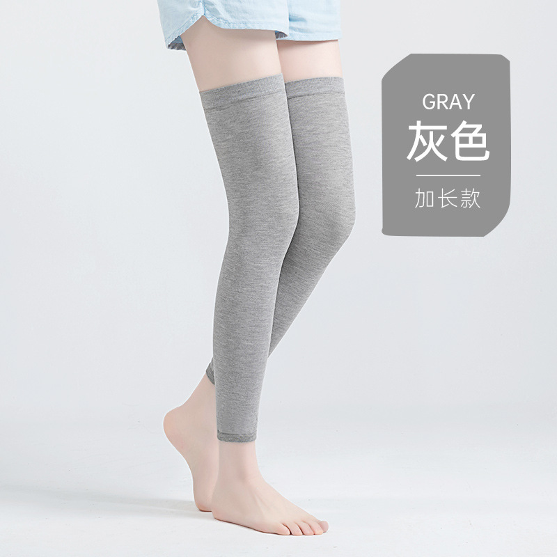 夏に膝保護カバーを長くして保温します。|undefined